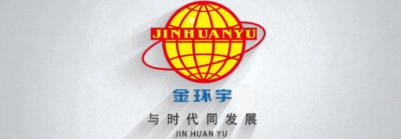 熱烈祝賀 | 金環(huán)宇電纜榮獲第五屆深圳百名行業(yè)領(lǐng)軍人物！