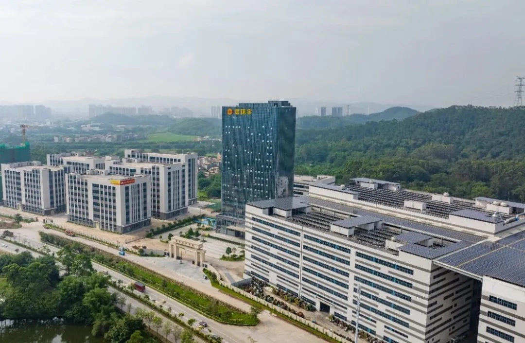 祝賀金環(huán)宇電纜獲評為國家級綠色工廠，環(huán)保賦能新質(zhì)生產(chǎn)力！