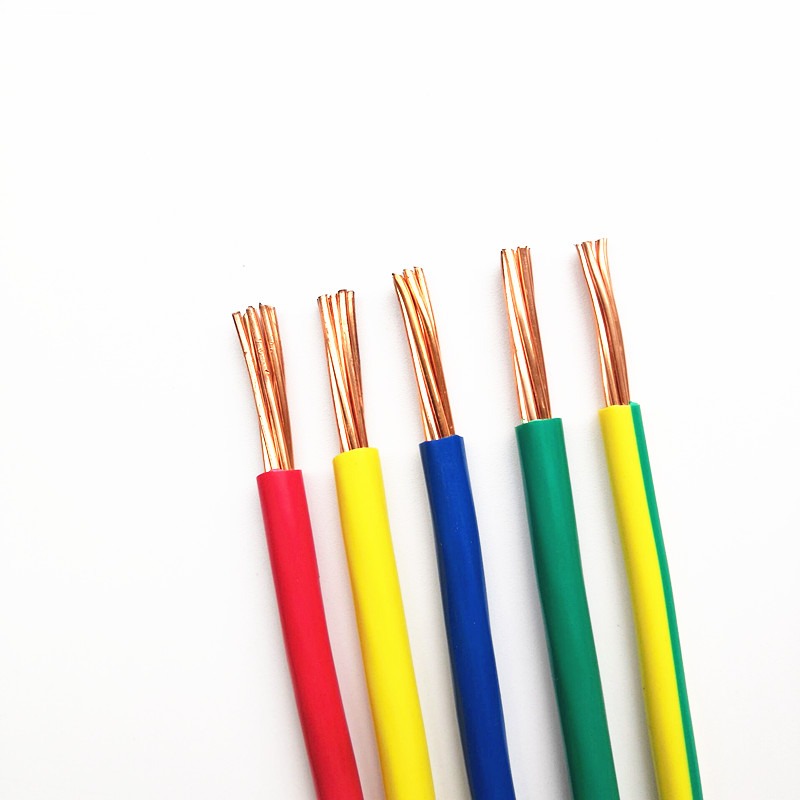 金環(huán)宇電線電纜：WDZC-BYJ低煙無鹵阻燃電線